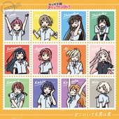 どこにいても君は君