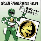 GreenRanger için avatar