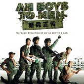 Ah Boys To Men