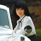 大場久美子