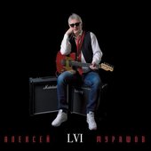 LVI