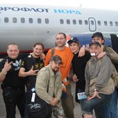 Летим в Калининград)  Дютифри закрыть!!!!!