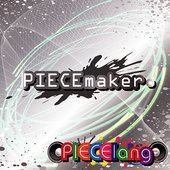PIECEmaker.