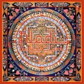 Nadi [Clean] [Clean]