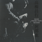 Album cover.png