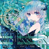 ARTIFACTS:ASCENSIØN