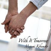 With It Tomorrow - Single