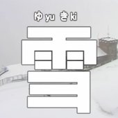 avatars-000589872099-rp7r7e-t500x500.jpg