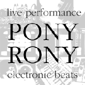 ponyrony 的头像