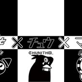 Gekichumai Banner