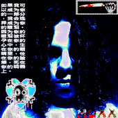Moxxeifckingfog 的头像