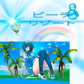 Sim Beach Resort