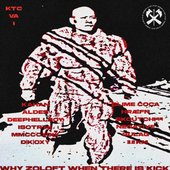 WHY ZOLOFT WHEN THERE IS KICK