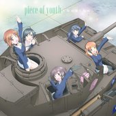 piece of youth.jpg