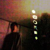 saturns.lament_1708257784_3305428325907016092_39642719172.jpg
