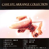 CAVE STG ARRANGE COLLECTION