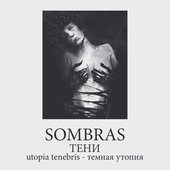 UTOPIA TENEBRIS