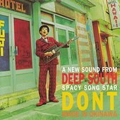 DEEP SOUTH