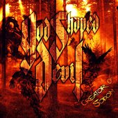 God Shaped Devil - Creator Of Sodom EP 2016