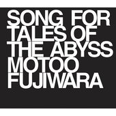 Song for Tales of the Abyss (Soundtrack)