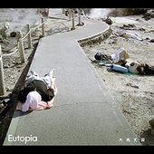 Eutopia