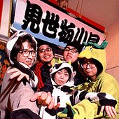 A-5415427-1612665347-4500.jpg