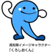 LastFM profile picture for @noaa