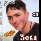 zoka.jpg