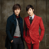 DBSK