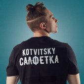 KOTVITSKY