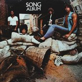 Song (1970)