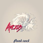 Артсказ