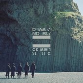Extase EP Remixes