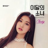 loona-choerry-jinsoul.jpg