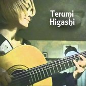 Terumi Higashi