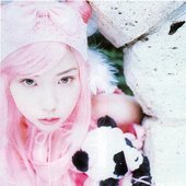 MOONkana