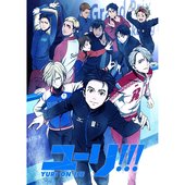 vol-4yuri-on-ice-498005.1.jpg