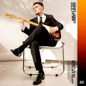 Don't Play With My Heart - Single