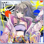 Crazy Rock Girl - Single