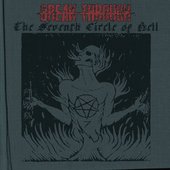 The Seventh Circle of Hell