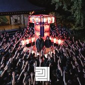 221 (feat. ZORN) - Single