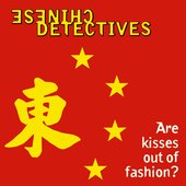 Are Kisses Out of Fashion?