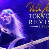 Tokyo Tapes Revisited