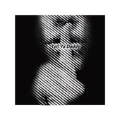 Tell Ya Daddy - Single