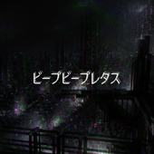 SPOOKY2005 的头像