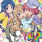 コンプリイト/プリーズ フリーズ