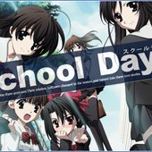 School Days