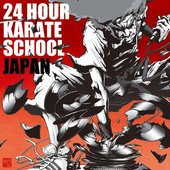 24 HOUR KARATE SCHOOL JAPAN