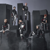 DISHARMONY : BREAK OUT