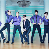 Камызяки